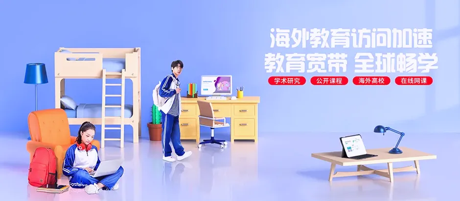 六枝特六枝特区月亮河彝族布依族苗族乡 移动宽带